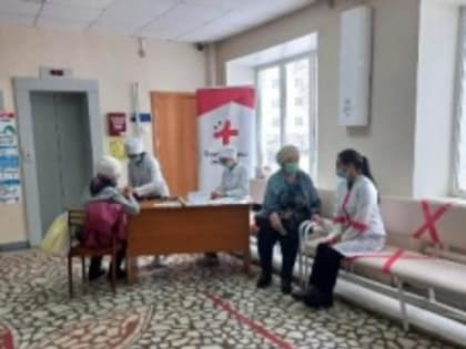 Акция «Будь здоров»