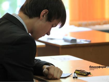 В ЕГЭ по истории появятся вопросы по СВО