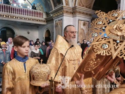 Служение митр.НИКОНА накануне Недели 19-й по Пятидесятнице дня памяти свв.Киприана и Иустины