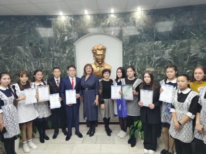 ИТОГИ МЕЖРЕГИОНАЛЬНОЙ ОЛИМПИАДЫ ПО БАШКИРСКОМУ ЯЗЫКУ И ЛИТЕРАТУРЕ