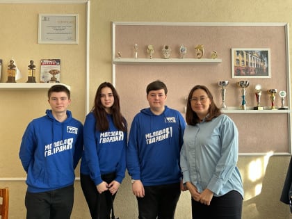 Молодогвардейцы Дёмского района открыли новые первичные отделения