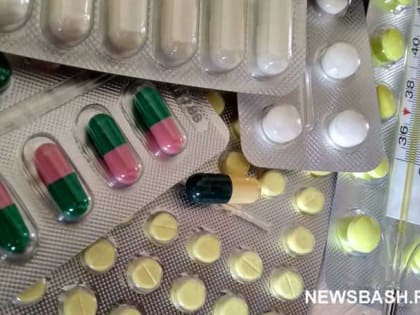 Аптеки Башкирии повышают цены: что подорожало на этой неделе