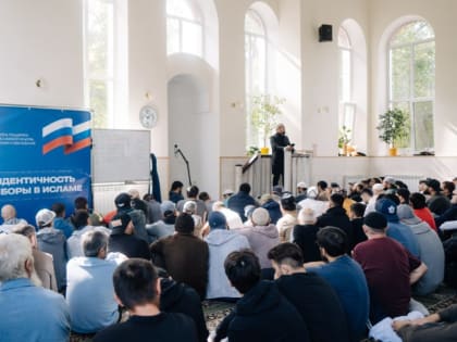 1 и 2 сентября 2023 года, в городе Уфа, Духовное управление мусульман Республики Башкортостан продолжило реализацию проекта «Гражданская идентичность мусульман – выборы в Исламе»