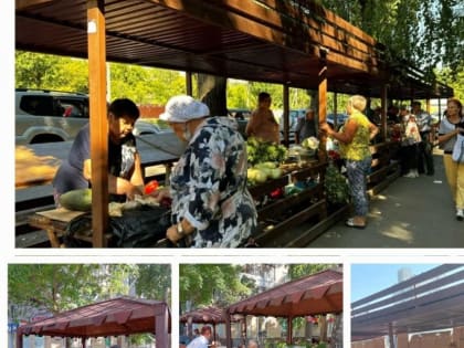 Отличная новость для садоводов