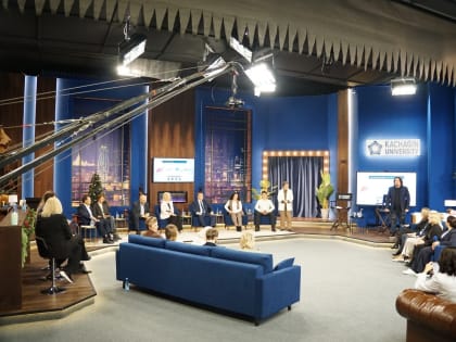 В Башкирии прошел онлайн-форум «Стратегируй 2024»