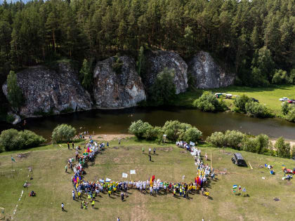 Туристический слёт работников здравоохранения Республики Башкортостан