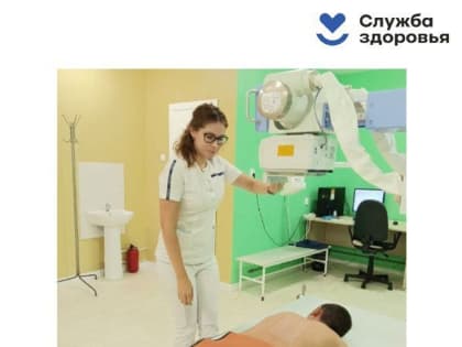 В больнице Башкирии на новом оборудовании сделали почти 20 тысяч флюорографических исследований