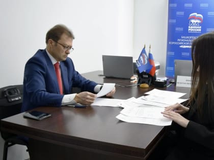 Фарит Гиндуллин подал заявление для участия в предварительном голосовании