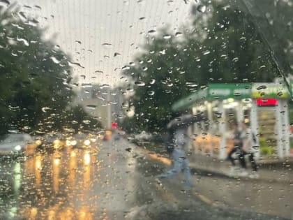 Над Башкирией завис холодный фронт: дожди пока не прекратятся
