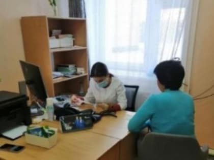 С ЗАБОТОЙ О ВАШЕМ ЗДОРОВЬЕ