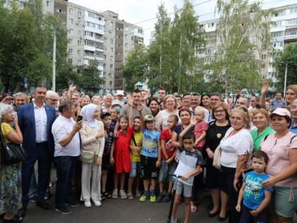 1000 благодарностей за новый, роскошный двор