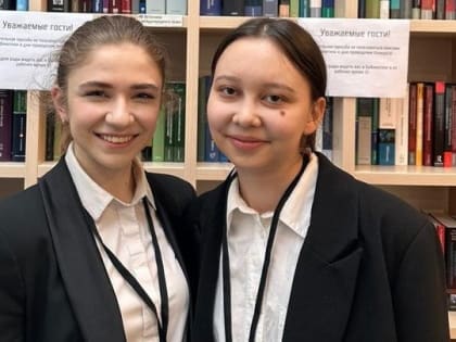 Команда Казанского филиала РГУП впервые вышла в финал конкурса по международному праву им. Ф. Джессопа