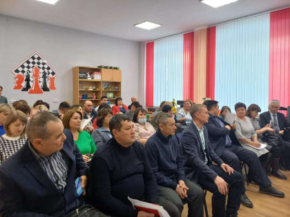 Совещание руководителей образовательных организаций.