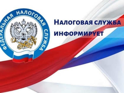 Изменен размер страховых взносов за 2025 год