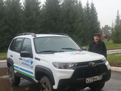 В Башкирии райбольнице передали два автомобиля для обслуживания маломобильных пациентов