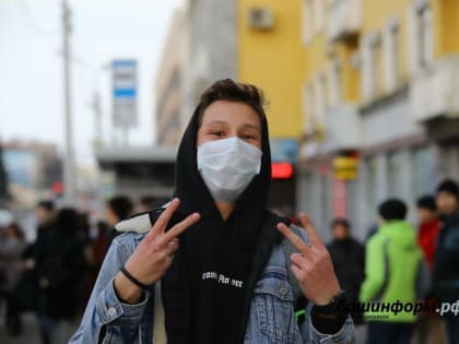 Роспотребнадзор по Башкирии рассказал, как правильно чихать и спасаться от инфекций