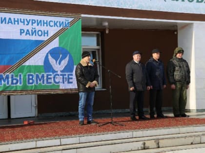 Участникам СВО направлен очередной гуманитарный конвой из Зианчуринского района