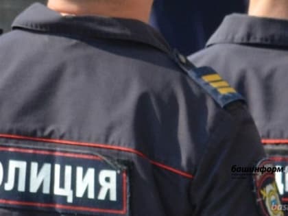 В Уфе полицейские задержали криминальный дуэт, подозреваемый в сбыте наркотиков через закладки