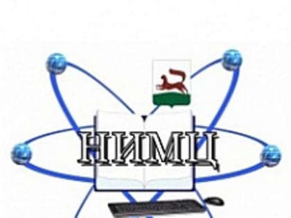 В Уфе стартовал ежегодный профессиональный конкурс на звание «Педагог-исследователь»