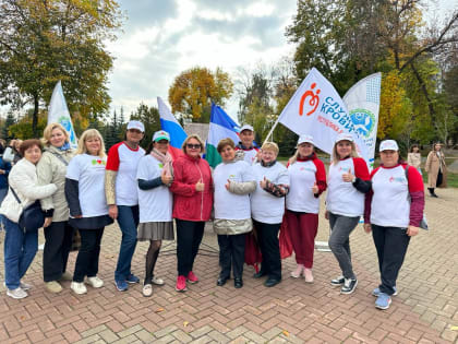 День сердца 2023г