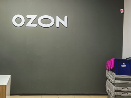 Смертельная посылка: Ozon рассказал об угрозе вспышки менингита в Башкирии