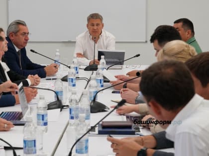 Наш парк «Патриот» очень динамично развивается - Радий Хабиров