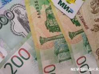 Теперь без этой вещи в поликлинику не пустят. Что ждёт россиян в 2024 году?