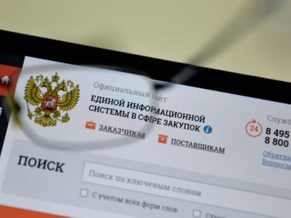 Больница в Башкирии ищет подрядчика на поставку еды за 30,9 млн. Мы узнали меню