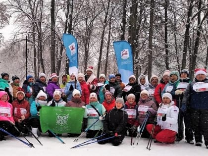 В Ленинском районе Уфы прошло спортивное мероприятие