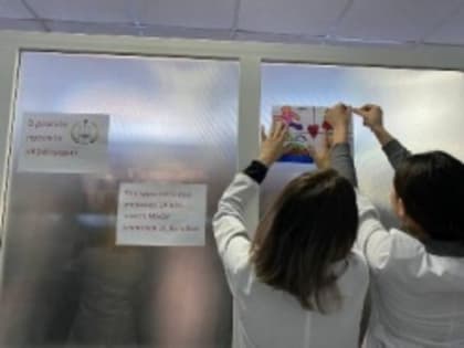 Реализация проекта «Крепыши»