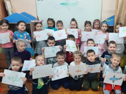 Педагоги детского сада № 182 рассказали воспитанникам историю гражданской авиации страны