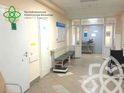 Ремонт в приемно-диагностическом отделении