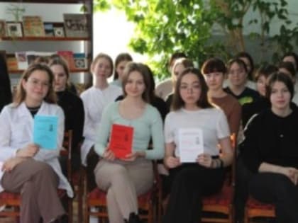 Встреча в литературной гостиной