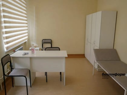 В Башкирии определят смету на капремонт инфекционного отделения Раевской ЦРБ