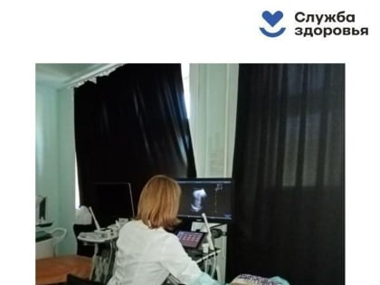 В Аскаровской больнице на новом аппарате УЗИ провели более 160 обследований