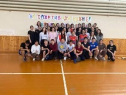 Вперед, студент!