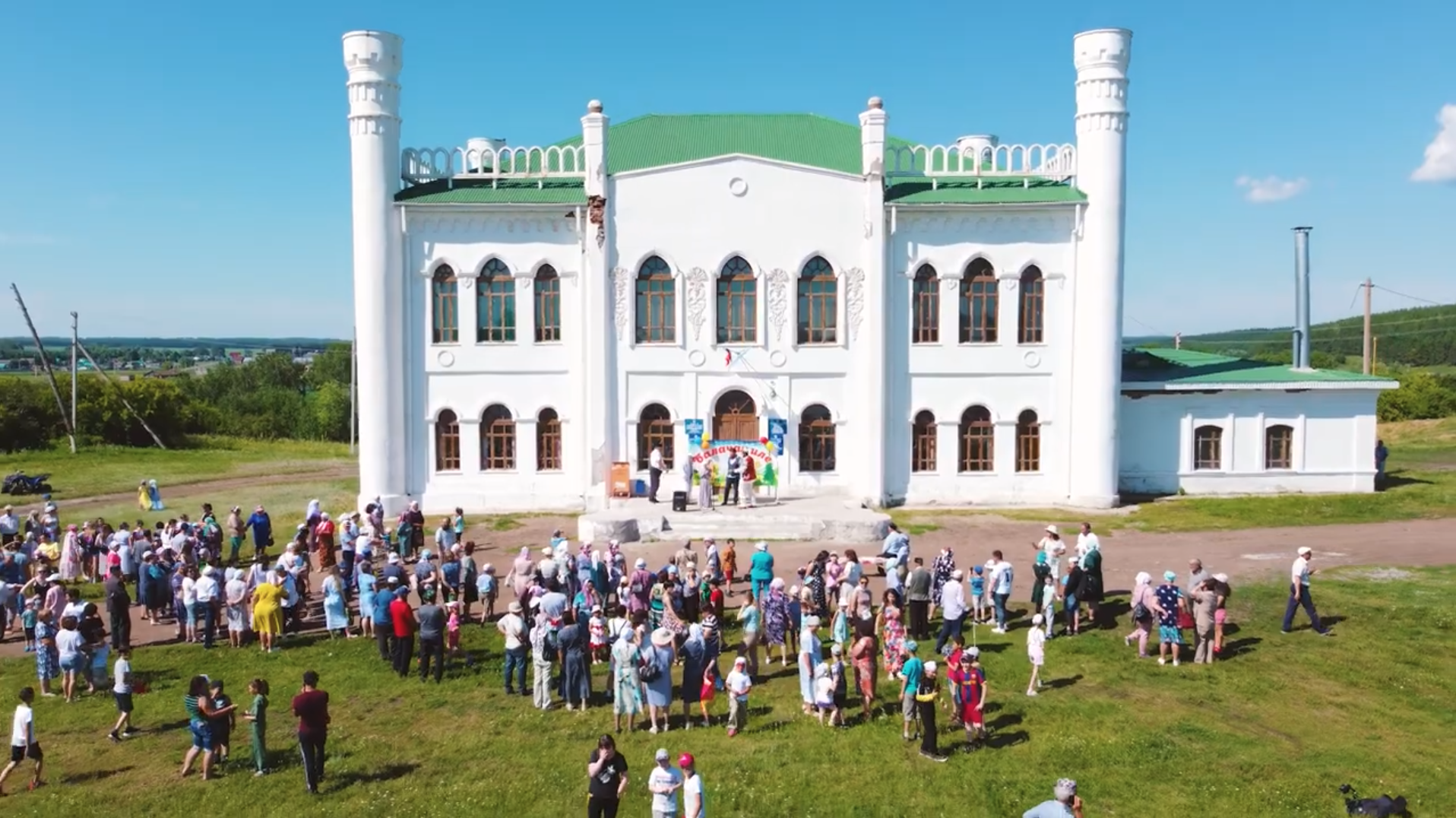 Курбан башкортостан. Килимовский дворец Башкортостан. Дворец Килимово Буздякский. Мечеть Буздяк Килимово дворец. Село Килимово Буздякский район.