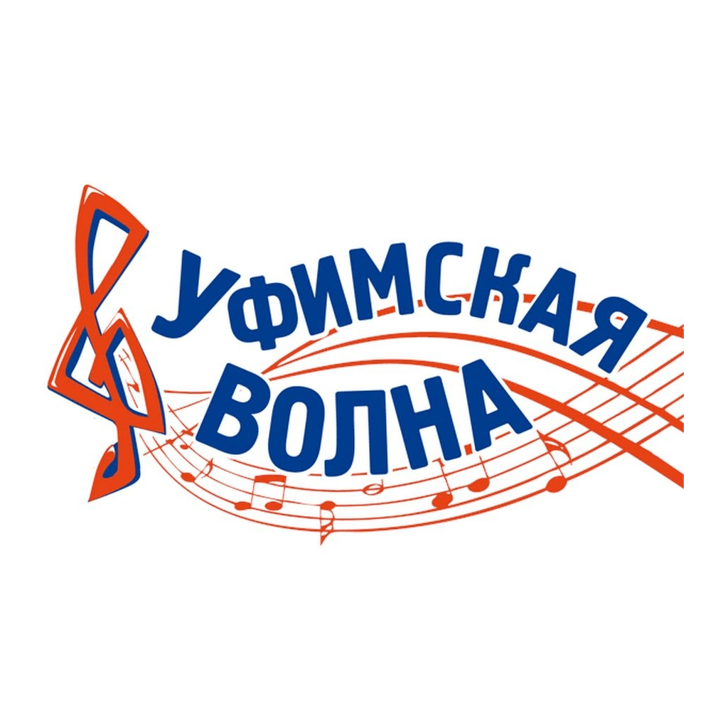 Спутник уфимская волна. Уфимская волна. Спутник ФМ Уфа логотип. Уфимская волна лого. Спутник Уфимская волна логотип.