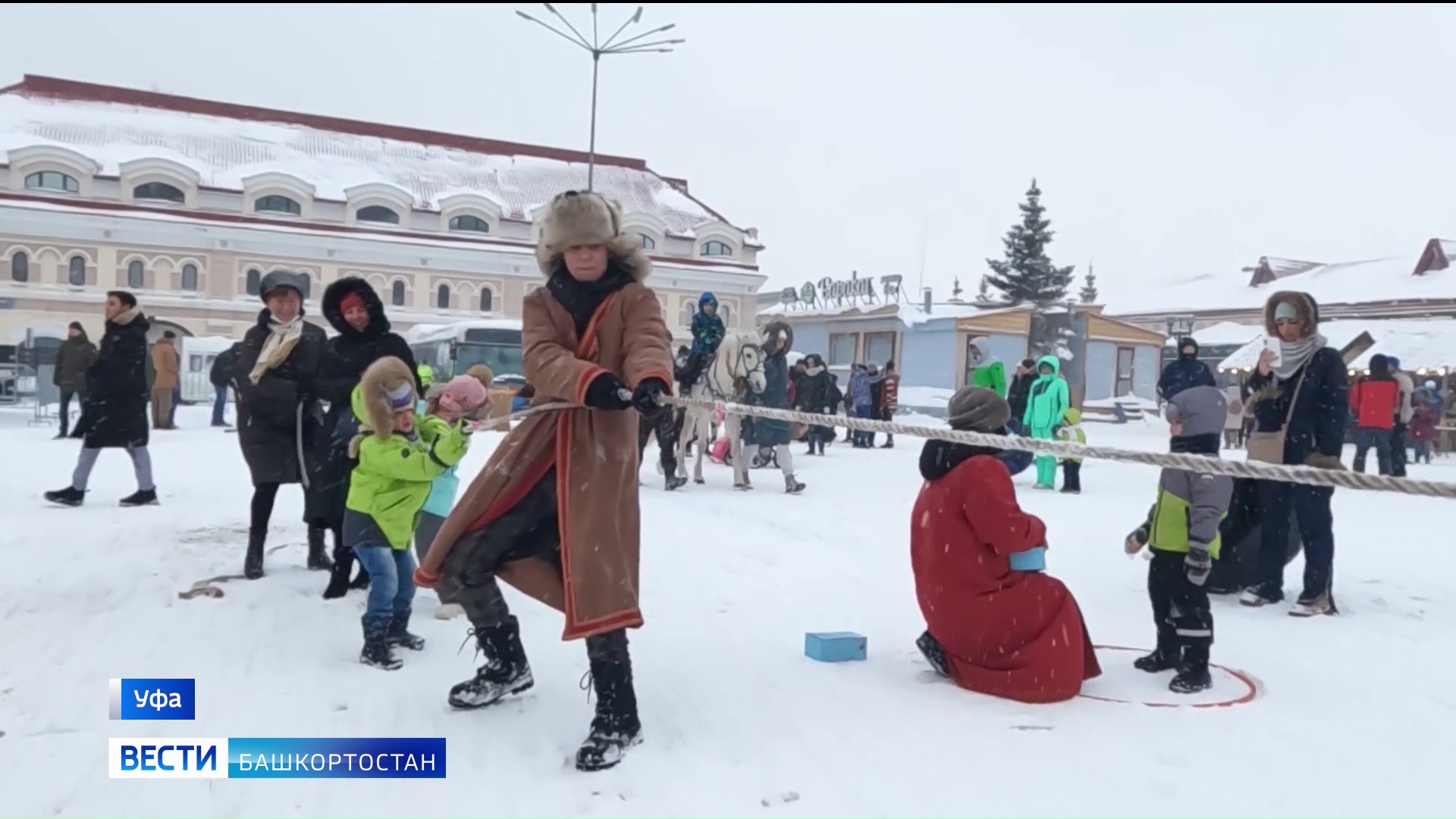 парки в уфе зимой