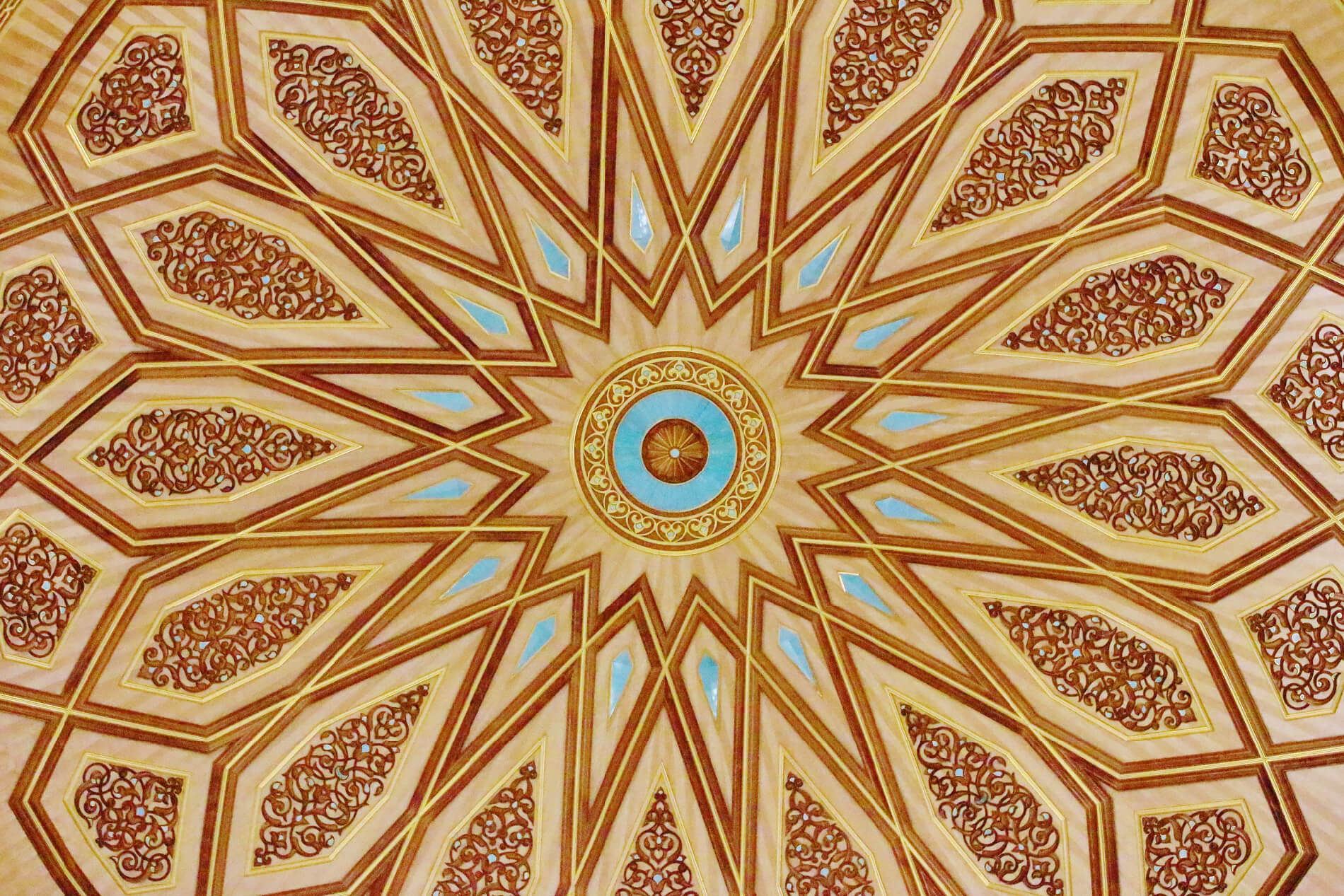Sinéad O’Connor converts to Islam