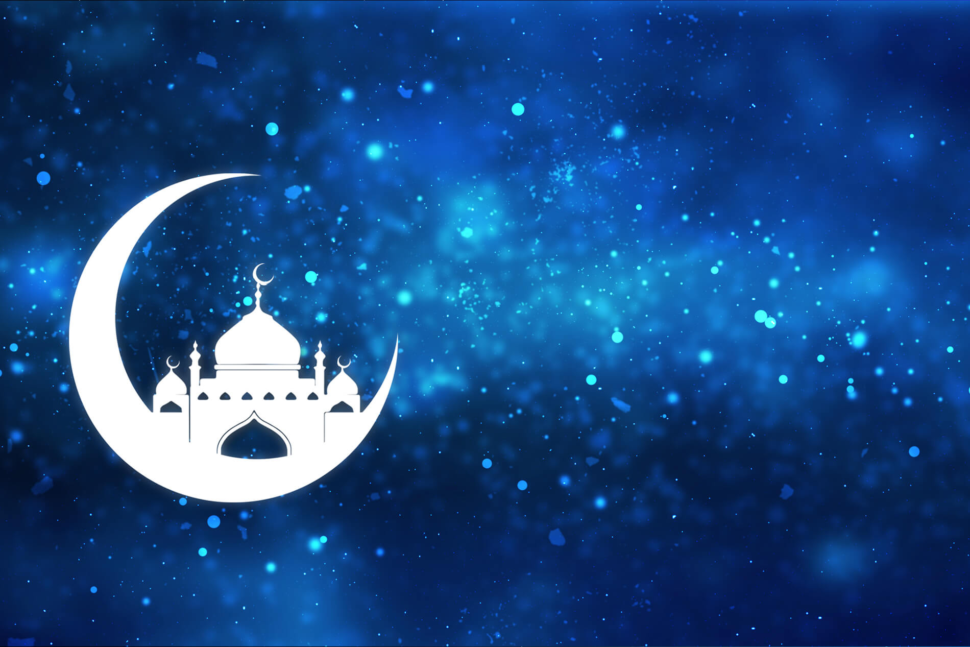 FAQ’s about Ramadan