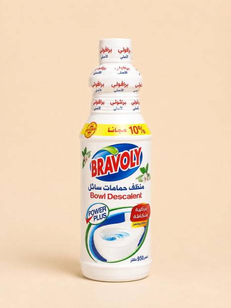 كم مطبوع منظفات منزلية 1L