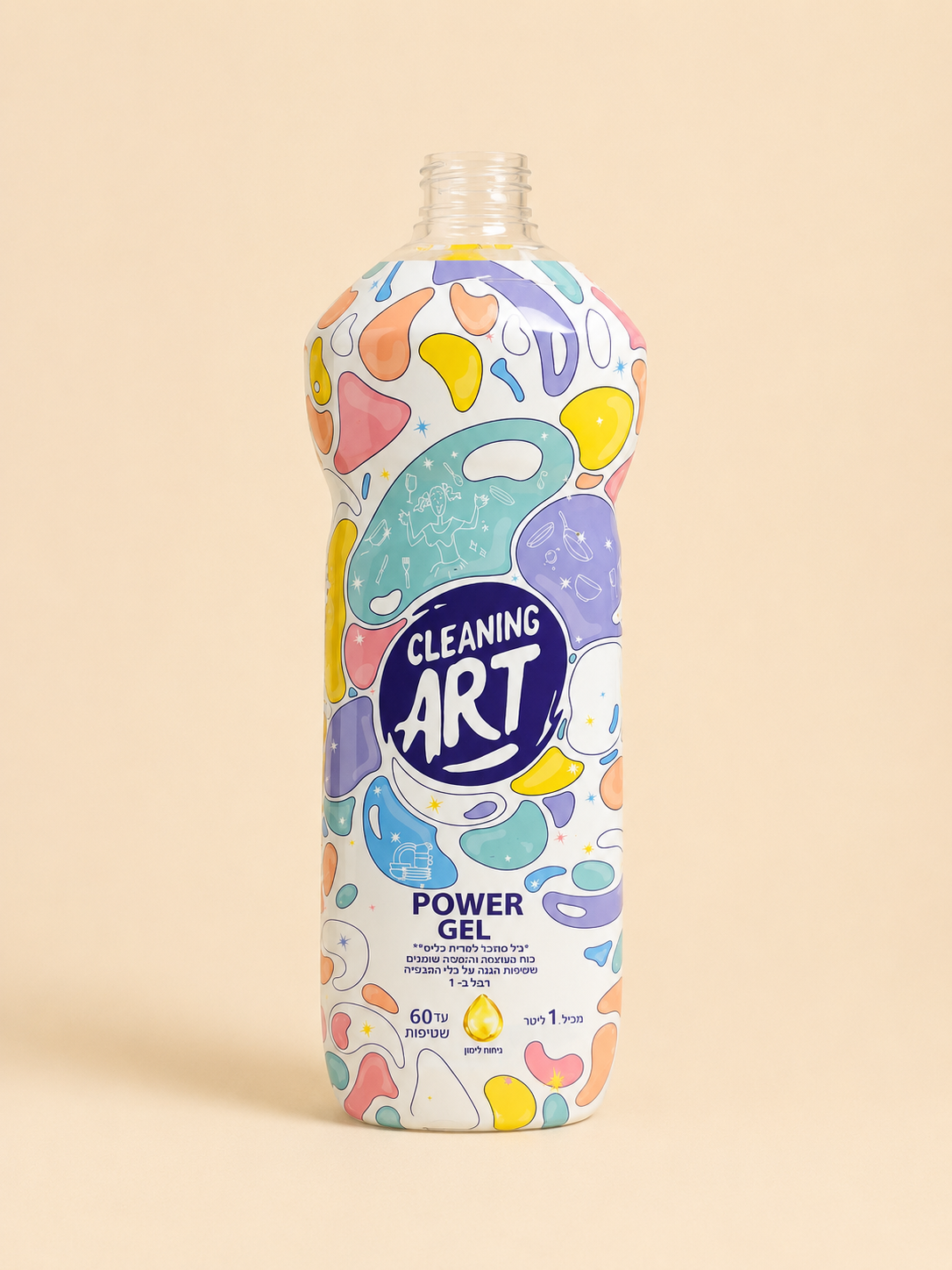 1L Printed Sleeve