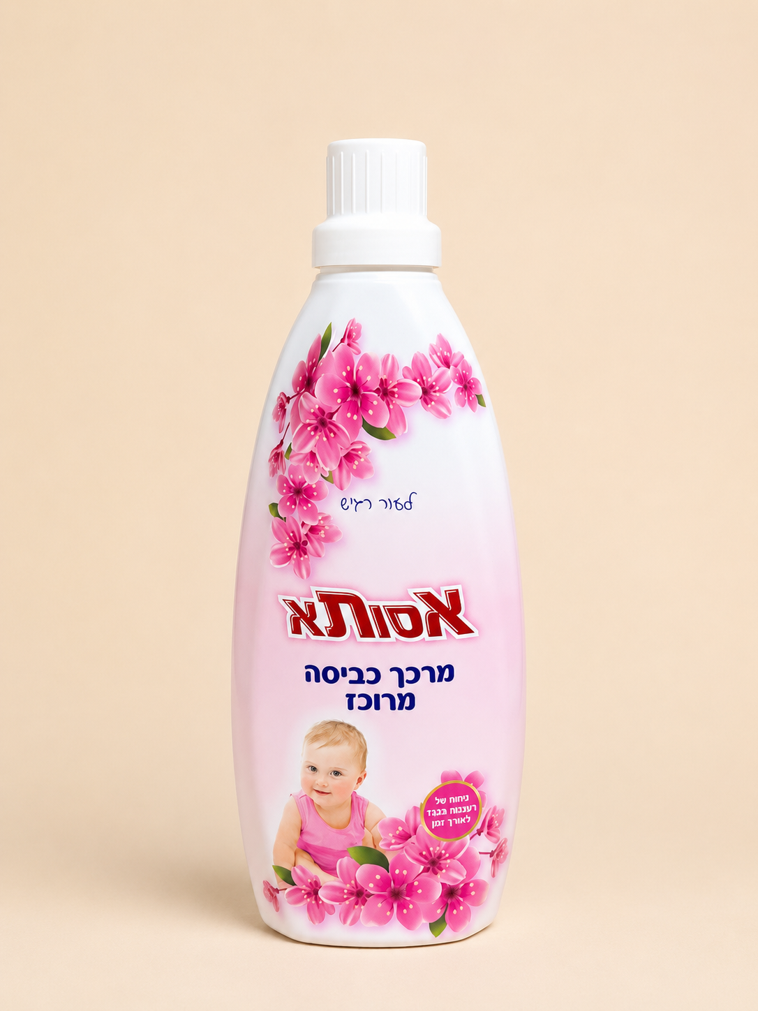 1L Printed Sleeve — 42mm neck