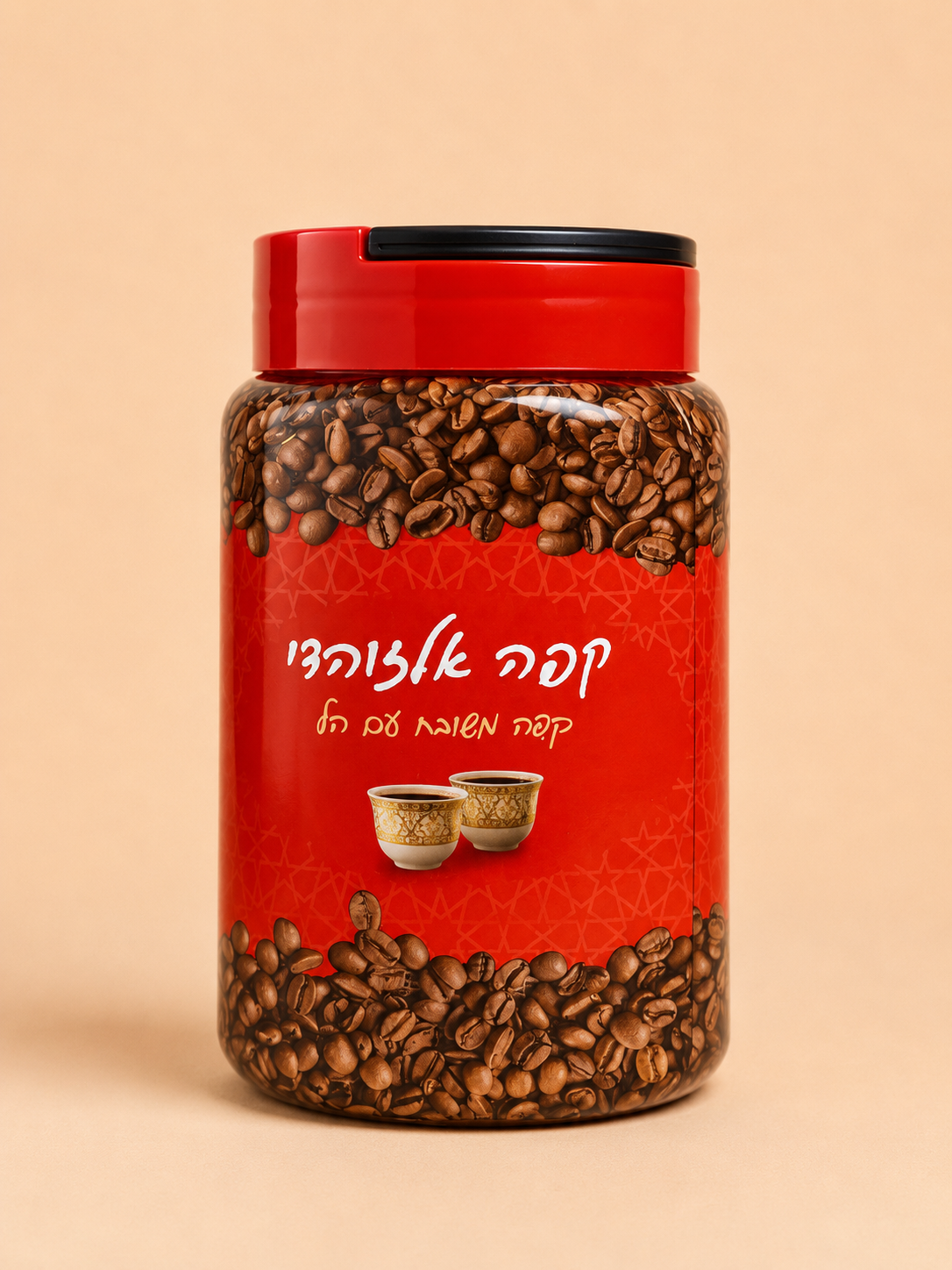 2L Coffee Printed Sleeve