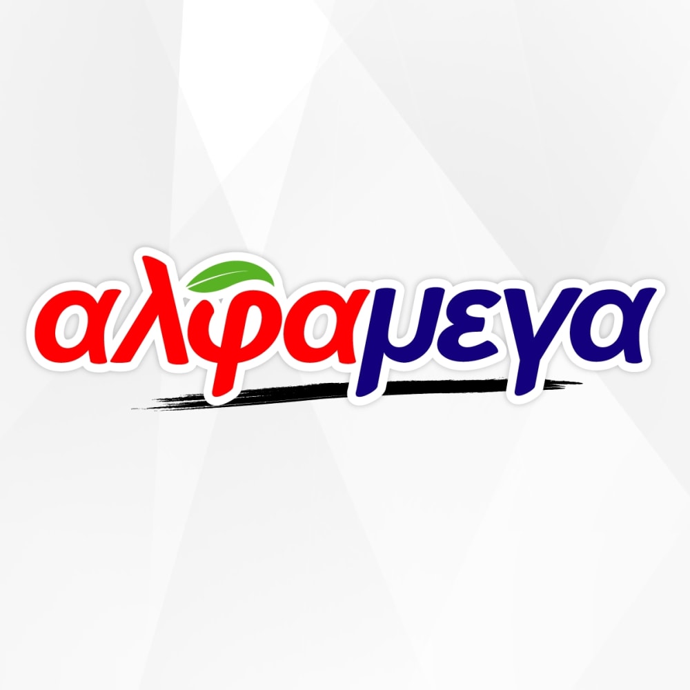 Alphamega logo