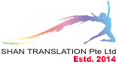 Shan Translation Pte. Ltd. logo