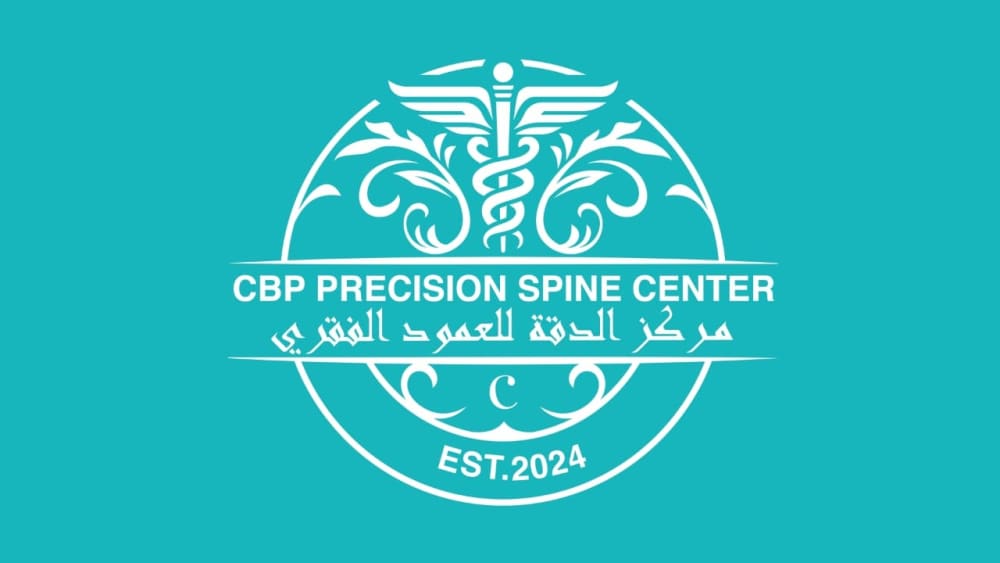 CBP Precision Spine Center - Muscat مركز الدقة للعمود الفقري - مسقط logo
