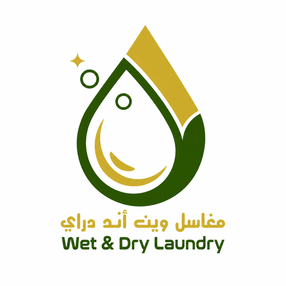 Wet & Dry Laundry logo