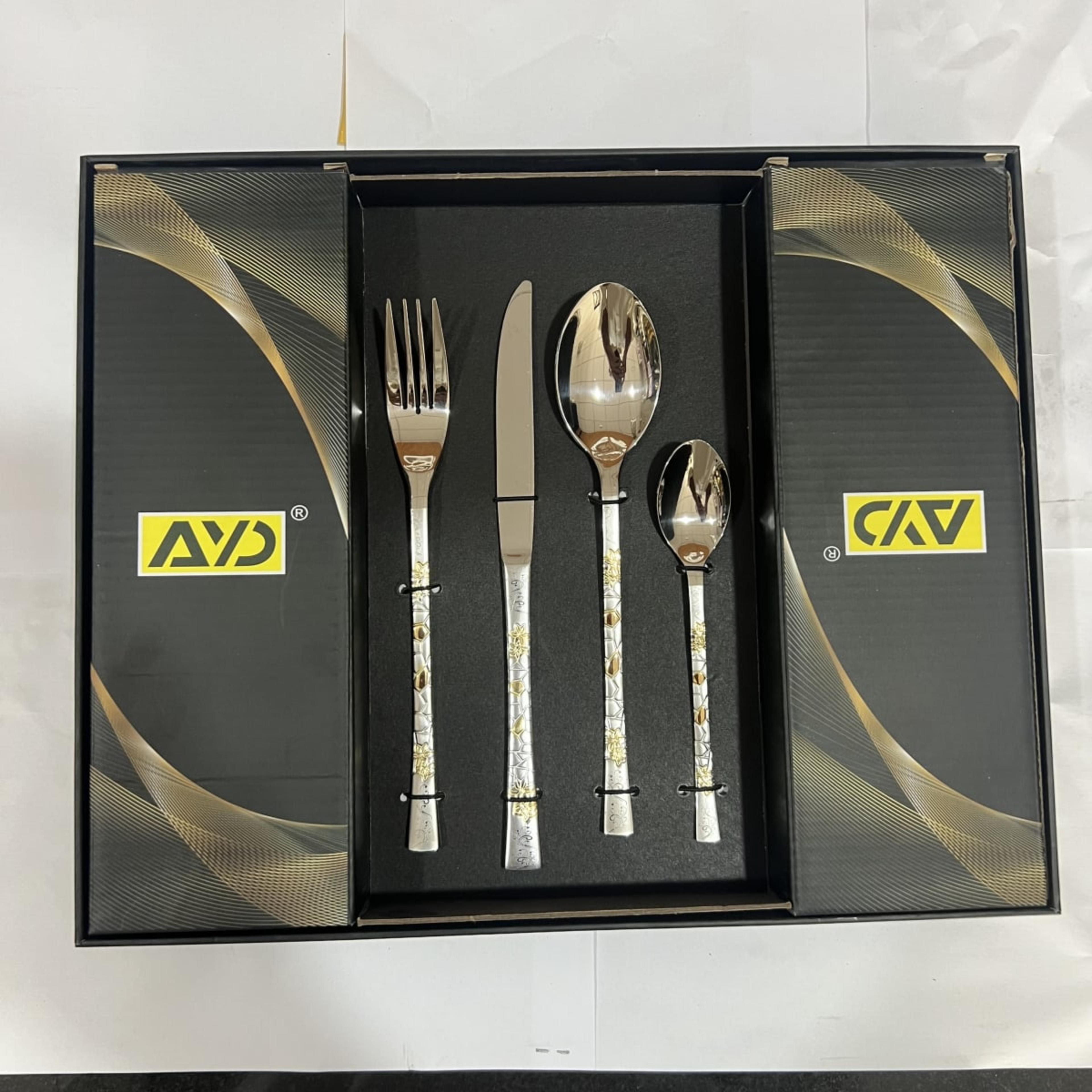 Cutlery AYD 24Pc - Style 1